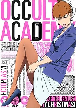 【中古】【39shop】世紀末オカルト学院★Volume. 5 完全生産限定版 DVD（良い）｜ドリエム店