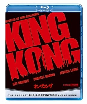 【中古】キングコング1976 ブルーレイ&DVDセット Blu-ray