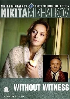 【中古】【39shop】Without★Witness DVD(非常に良い)|ドリエム店