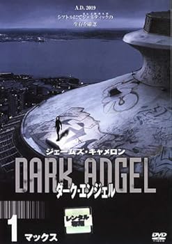 【中古】【39shop】ダーク・エンジェル★全11巻セット レンタル落ち DVD（非常に良い）｜ドリエム店 9,585円
