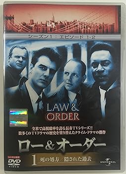 【中古】ロー&オーダー 1st 全6巻セット レンタル落ち DVD