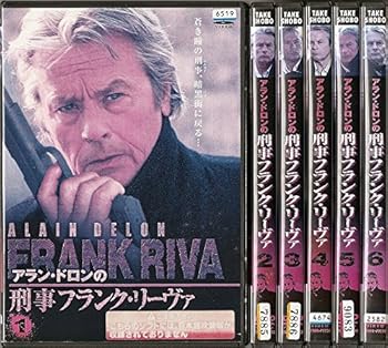 【中古】アラン・ドロンの刑事フランク・リーヴァ 全6巻セット レンタル落ち DVD