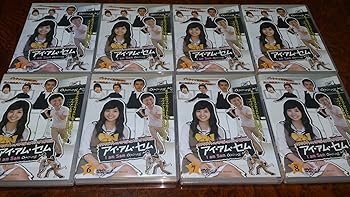 【中古】アイ・アム・セム 全8巻セット レンタル落ち DVD