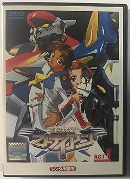 【中古】銀装騎攻オーディアン 全13巻セット レンタル落ち DVD画像