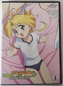 【中古】【39shop】GIRLSブラボー★2nd 全7巻セット レンタル落ち DVD(非常に良い)|ドリエム店