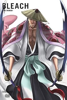 【中古】BLEACH 斬魄刀異聞篇 9通常版 DVD