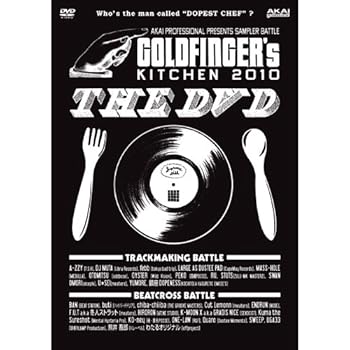 【中古】GOLDFINGER'S KITCHEN 2010 DVD