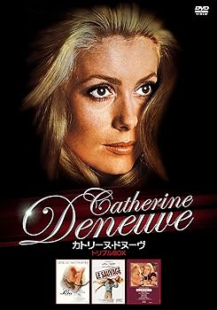 【中古】カトリーヌ・ドヌーヴ　トリプルBOX DVD