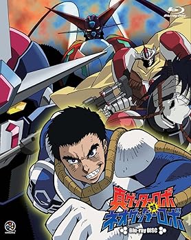 【中古】【39shop】真ゲッターロボ対ネオゲッターロボ★Blu-ray Disc(非常に良い)|ドリエム店