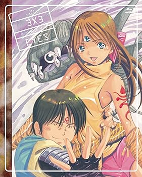 【中古】【39shop】3×3EYES★BOX期間限定版 Blu-ray(非常に良い)|ドリエム店