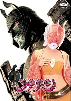 【中古】大魔神カノン DVD通常版 第6巻画像