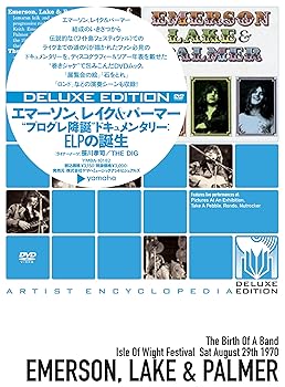 【中古】“プログレ降誕”ドキュメンタリー:ELPの誕生 DVD