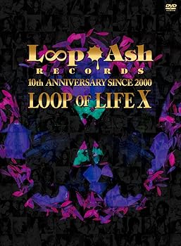 【中古】LOOP OF LIFE X DVD