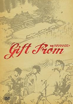 【中古】gift from sg WANNA BE+ DVD 7,250円