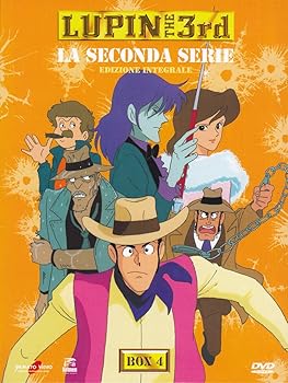 【中古】【39shop】ルパン三世★TV第2シリーズ DVD-BOX4 77-103話, 625分 second TV アニメ DVD Import(良い)|ドリエム店