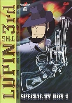 【中古】ルパン三世 TVスペシャル2 DVD-BOX 4作品, 368分 アニメ DVD Import