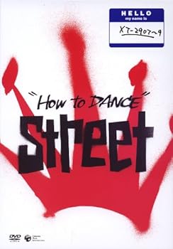 【中古】【39shop】How★To Dance DVD-BOX（非常に良い）｜ドリエム店