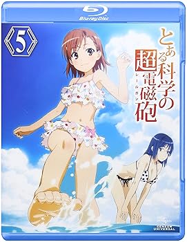 【中古】とある科学の超電磁砲 第5巻 〈通常版〉 Blu-ray