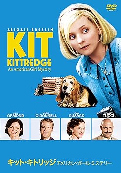【中古】【39shop】キット・キトリッジ★アメリカン・ガール・ミステリー DVD(良い)|ドリエム店