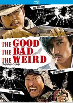 【中古】グッド・バッド・ウィアード コレクターズ・ボックス2枚組初回限定生産 Blu-ray