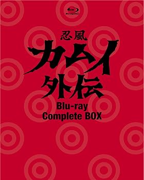 【中古】【39shop】忍風★カムイ外伝 Blu-ray Complete BOX6枚組（非常に良い）｜ドリエム店 40,848円