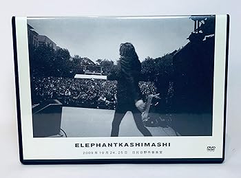 中古】【39shop】エレファントカシマシ☆2009年10月24,25日 日比谷野外