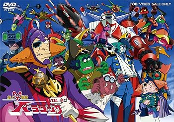 【中古】超人戦隊バラタック VOL.3 DVD画像