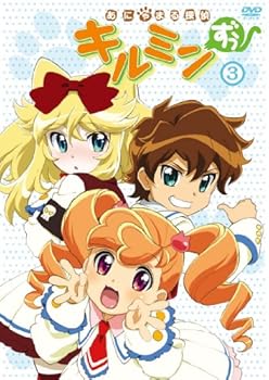 【中古】あにゃまる探偵キルミンずぅ 3 DVD画像