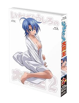 【中古】いちばんうしろの大魔王 第2巻 Blu-ray