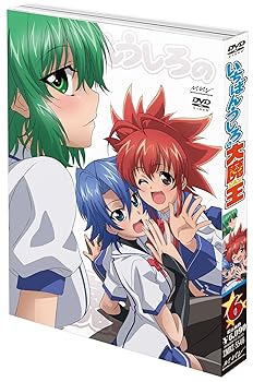 【中古】いちばんうしろの大魔王 第6巻 DVD