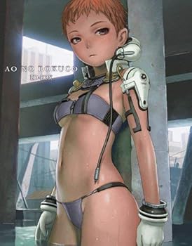 【中古】青の6号 BD-BOX Blu-ray