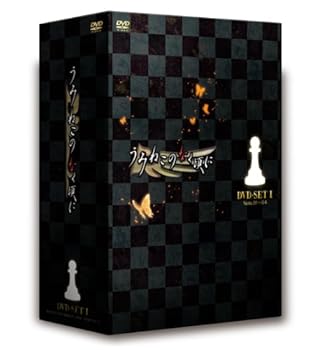【中古】TVアニメうみねこのなく頃にDVDセットI