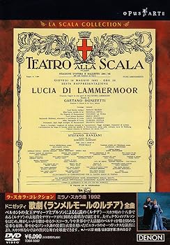 【中古】ドニゼッティ作曲 歌劇《ランメルモールのルチア》 ミラノ・スカラ座 1992 DVD