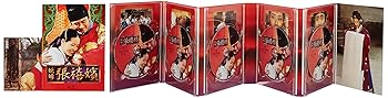 【中古】【39shop】妖婦　チャンヒビン★BOX2 DVD（非常に良い）｜ドリエム店