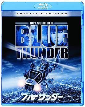 【中古】ブルーサンダー Blu-ray