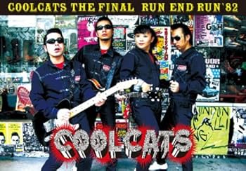 【中古】Coolcats The Final-Run End Run'82- DVD