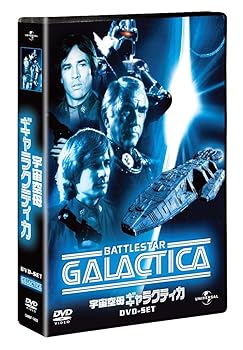 中古】宇宙空母ギャラクティカコンプリート DVD-SET ユニバーサルTV