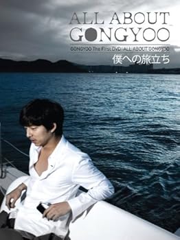 【中古】コン・ユ プライベートDVDALL ABOUT GONGYOO?僕への旅立ち?完全初回限定生産 14,458円