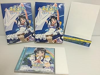 【中古】まほろまてぃっく ただいま◇おかえり初回限定版 DVD