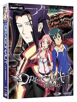 【中古】Dragonaut: Resonance - Complete Series Part 2 DVD Import