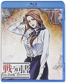 【中古】【39shop】戦う司書 The Book of Bantorra 第7巻★Blu-ray(良い)|ドリエム店