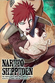 【中古】NARUTO-ナルト- 疾風伝 忍界大戦・うちはオビト 4 DVD