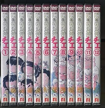 【中古】じゃりン子チエ レンタル落ち 全12巻セット マーケットプレイスDVDセット商品