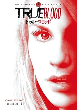 【中古】トゥルーブラッド 〈フィフス・シーズン〉コンプリート・ボックス6枚組 DVD