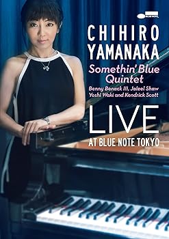 【中古】ライヴ・アット・ブルーノート東京 DVD