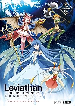 【中古】Leviathan: the Last Defense DVD Import 8,861円
