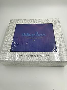 【中古】Amazon.co.jp・公式ショップ限定見逃した君たちへ2 AKB48グループ全公演スペシャルBOX DVD