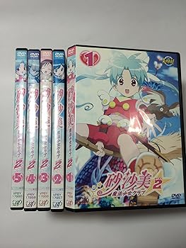 【中古】砂沙美☆魔法少女クラブ シーズン2 レンタル落ち全5巻 マーケットプレイス DVDセット商品画像