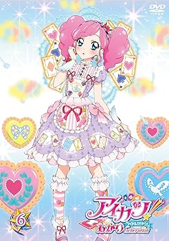 【中古】アイカツ! あかりGeneration 6 DVD