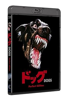 【中古】ドッグ perfect edition Blu-ray